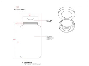 南園國色牡丹籽油牡丹籽軟膠囊瓶型設(shè)計包裝設(shè)計