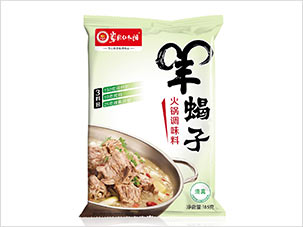 紅太陽食品公司火鍋底料調(diào)味品包裝設(shè)計