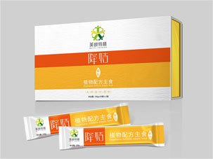 特素功能性特膳保健食品包裝設(shè)計(jì)