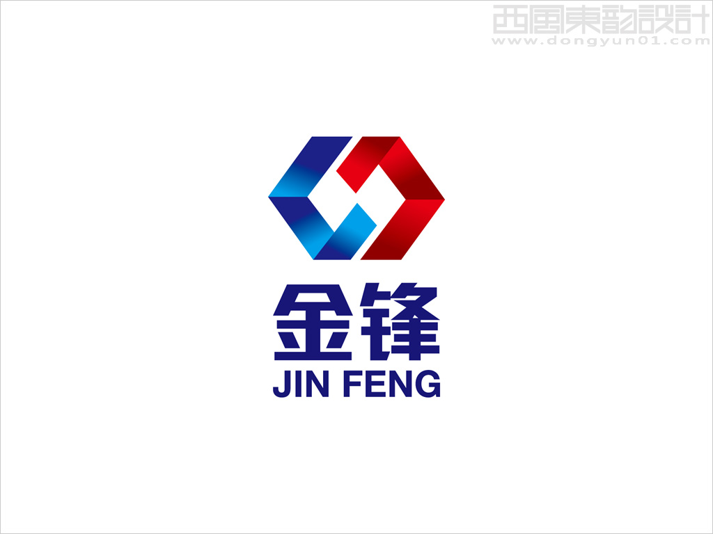 大慶金鋒潤滑油脂有限責(zé)任公司logo設(shè)計(jì)