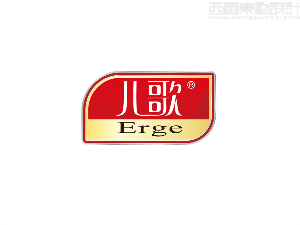 兒歌logo設(shè)計