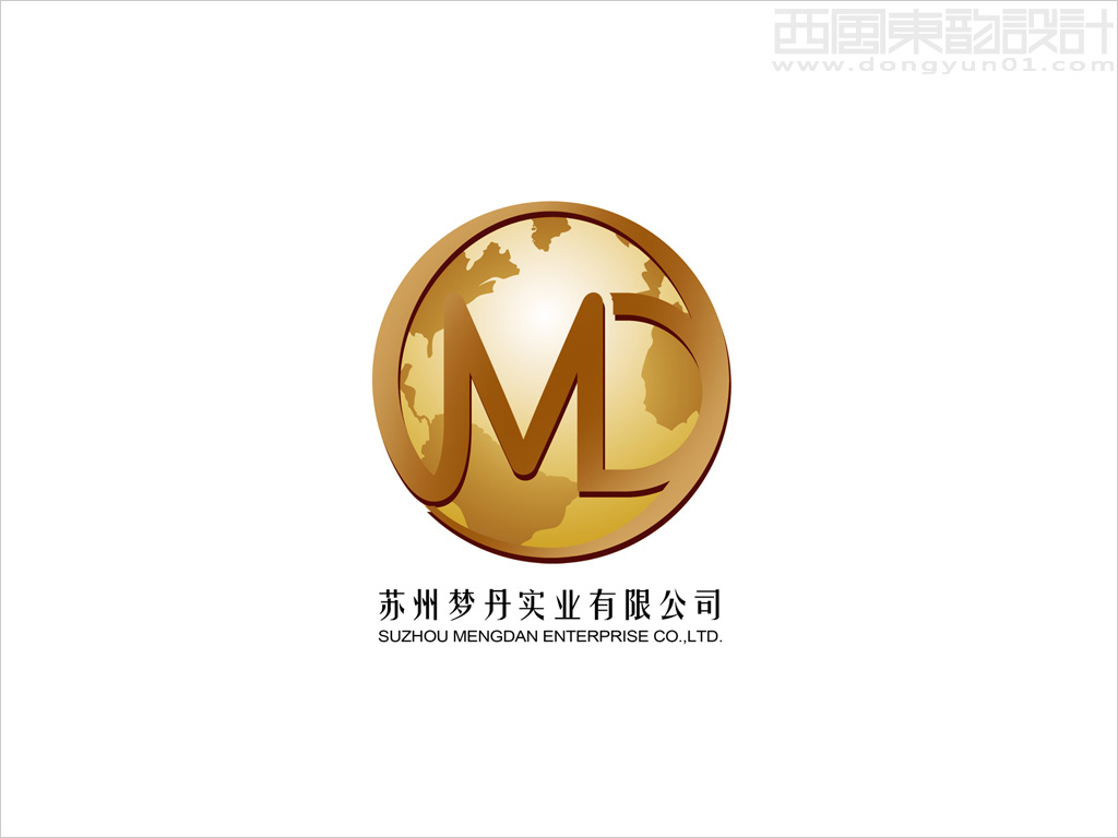 蘇州夢(mèng)丹實(shí)業(yè)有限公司logo設(shè)計(jì)