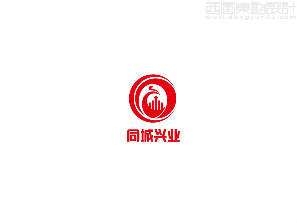 北京同城興業(yè)幕墻工程公司logo設計