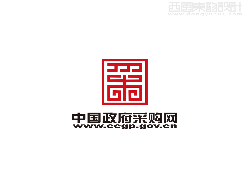 中國政府采購網(wǎng)logo設(shè)計