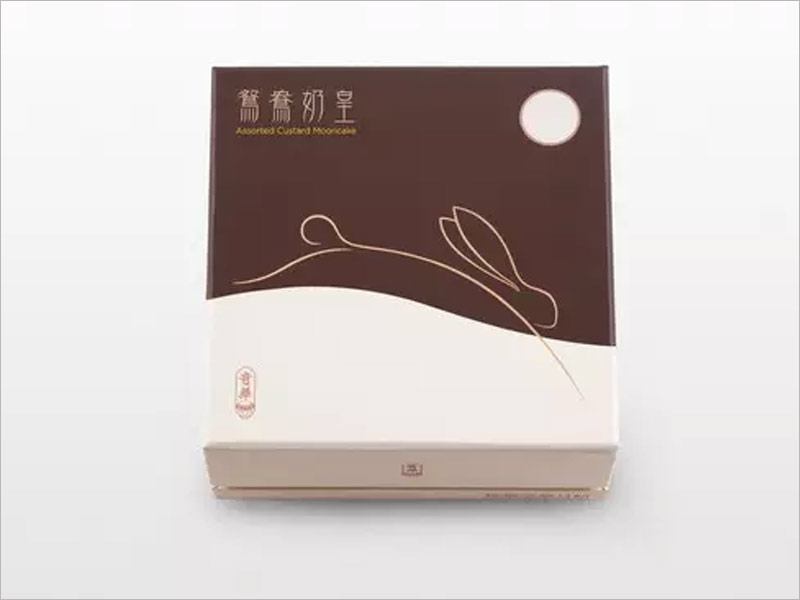 鴛鴦奶皇月餅包裝設(shè)計(jì)，寥寥數(shù)筆，簡(jiǎn)潔傳神。