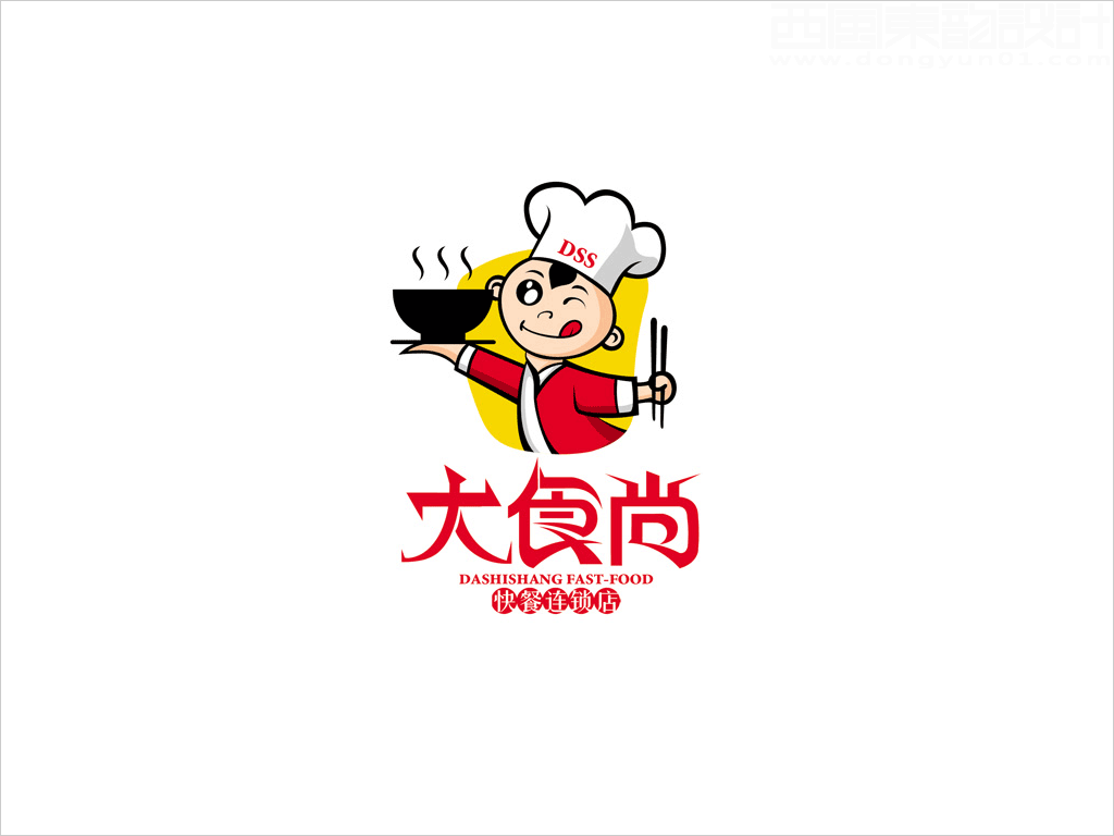 北京大食尚快餐連鎖店標(biāo)志設(shè)計