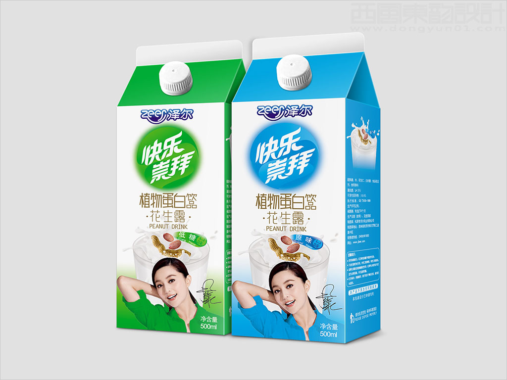 吉林澤爾乳業(yè)有限公司快樂崇拜系列植物蛋白飲品包裝設(shè)計之花生露利樂屋頂裝