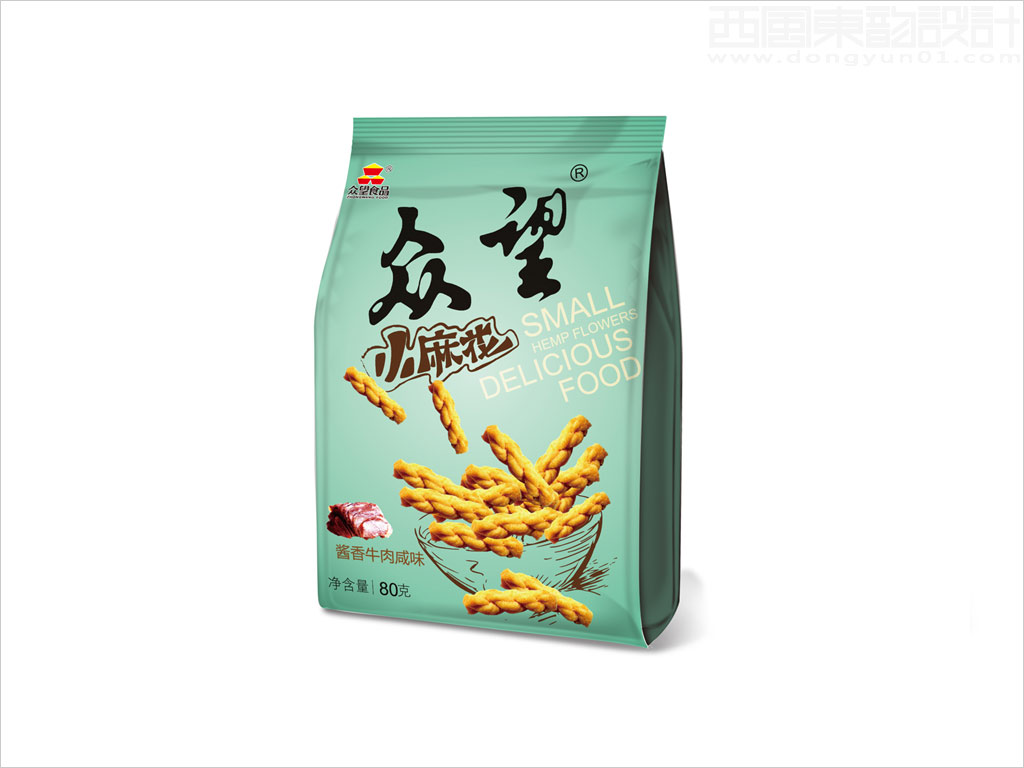 湖北眾望科工貿(mào)有限公司眾望醬香牛肉咸味小麻花休閑食品包裝袋設(shè)計(jì)