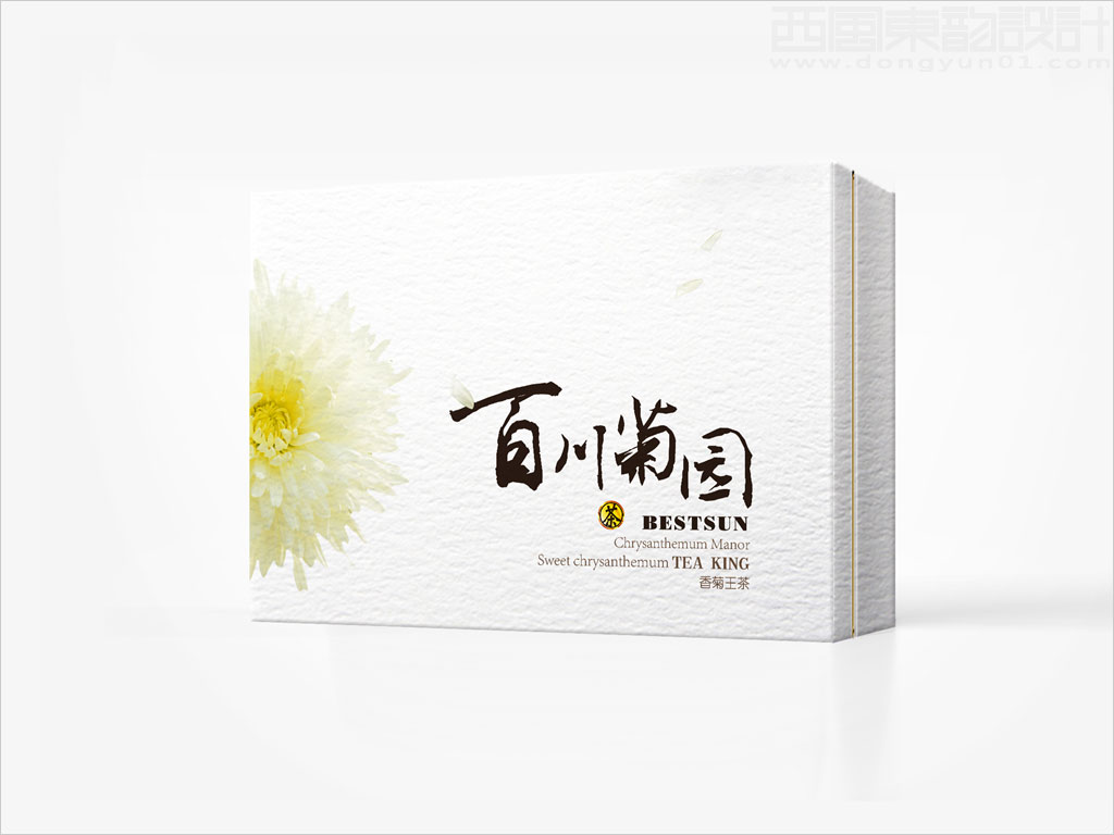 廊坊遠(yuǎn)村農(nóng)業(yè)開發(fā)有限公司香菊王茶葉禮品盒包裝設(shè)計(jì)