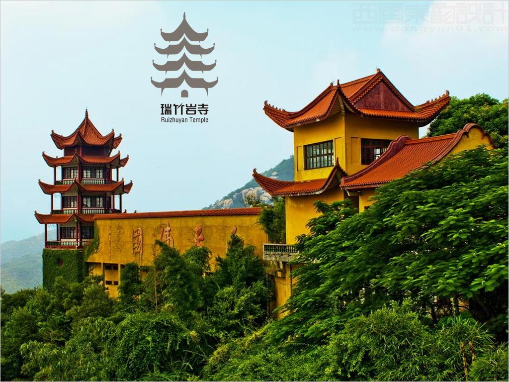 福建省瑞竹巖寺廟標(biāo)志設(shè)計(jì)應(yīng)用效果之二