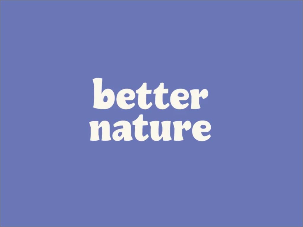 印度尼西亞Better Nature蛋白質食品logo設計