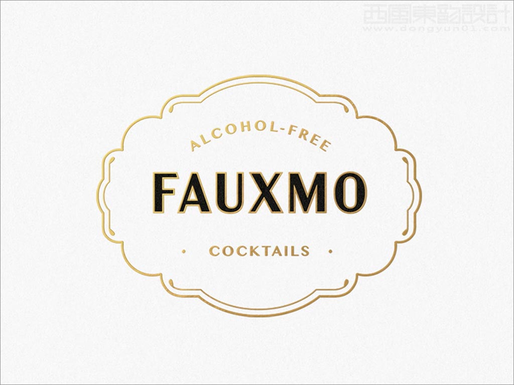 時(shí)尚的FAUXMO無酒精雞尾酒logo設(shè)計(jì)