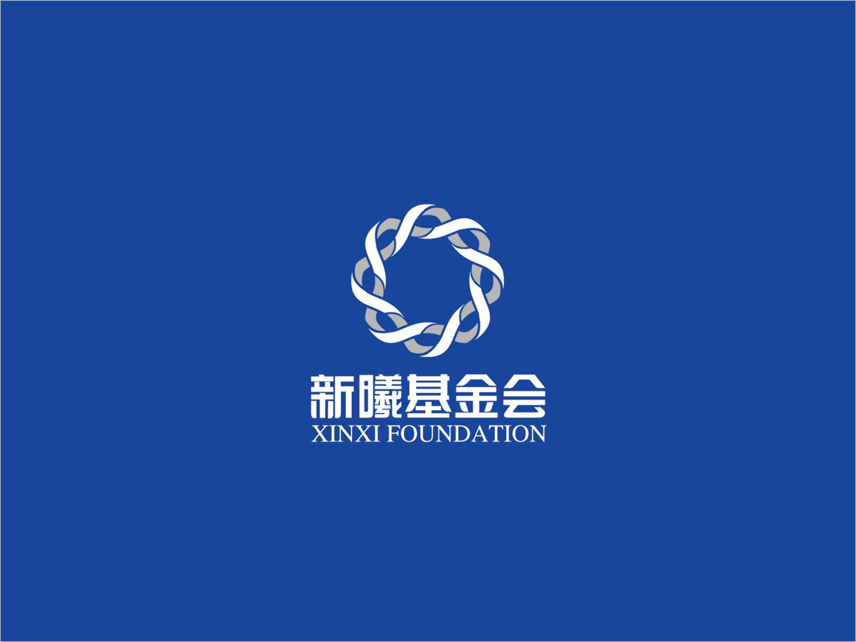 北京新曦顛覆性技術(shù)創(chuàng)新基金會logo設(shè)計